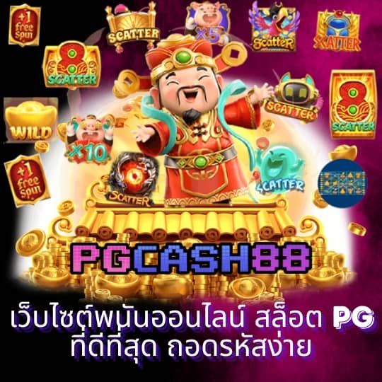 slots 777