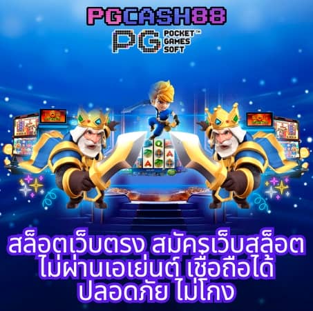 slots 777